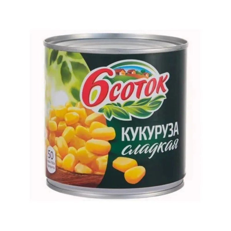 6 Acres Canned Sweet Corn- 340gms
